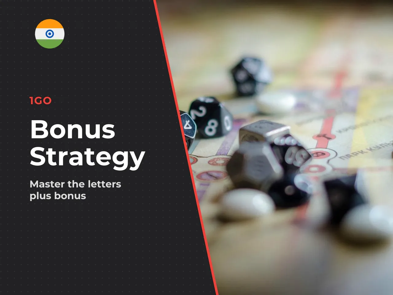 3. Balanced Approach Letters Plus One