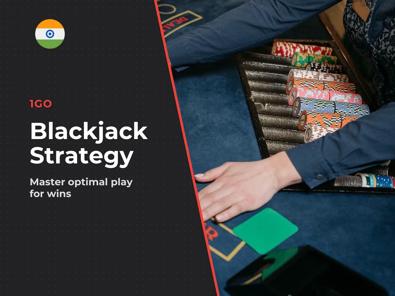 Blackjack Strategy for Beginners. Here is