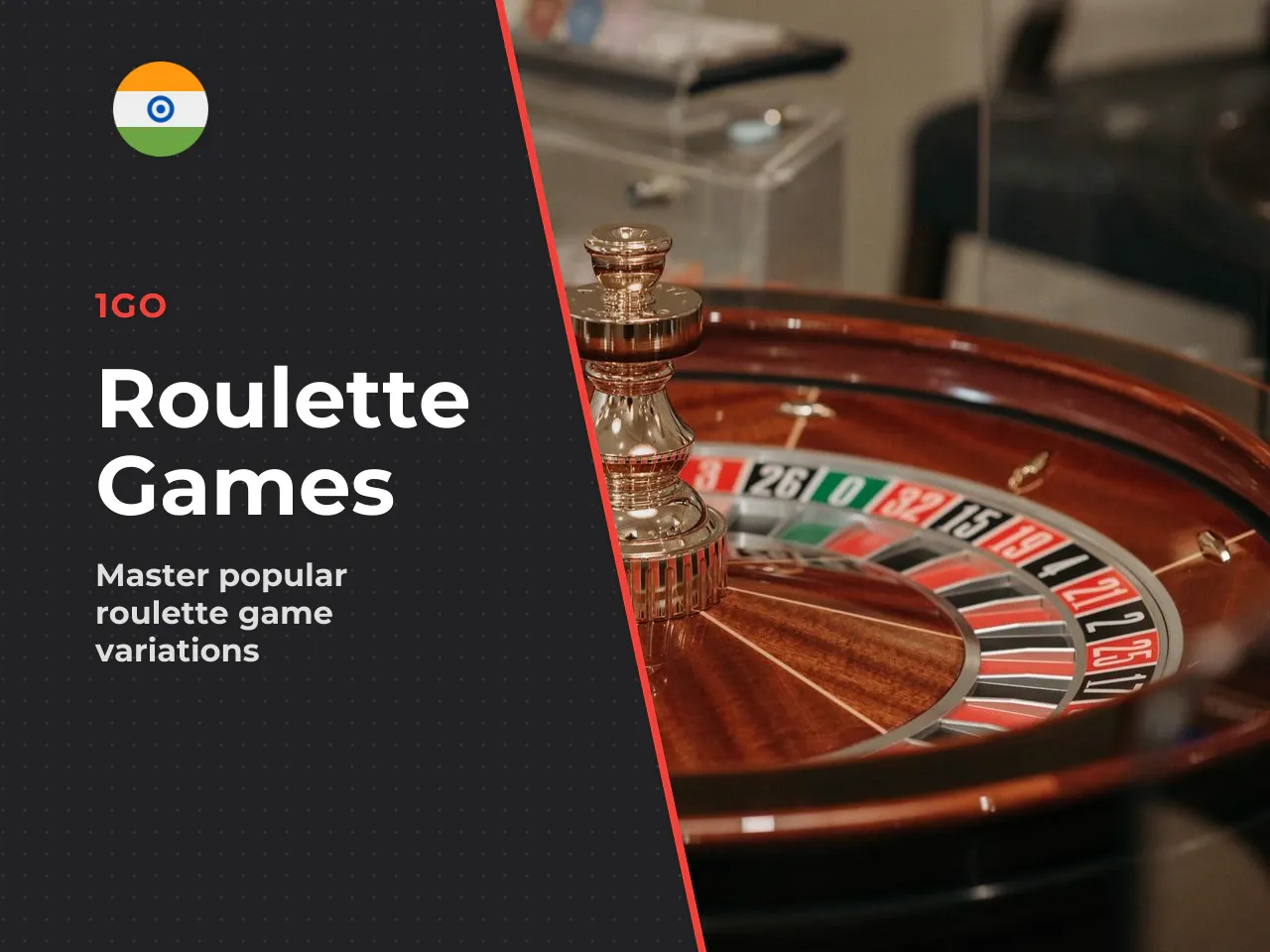French Roulette and Other Popular Roulette