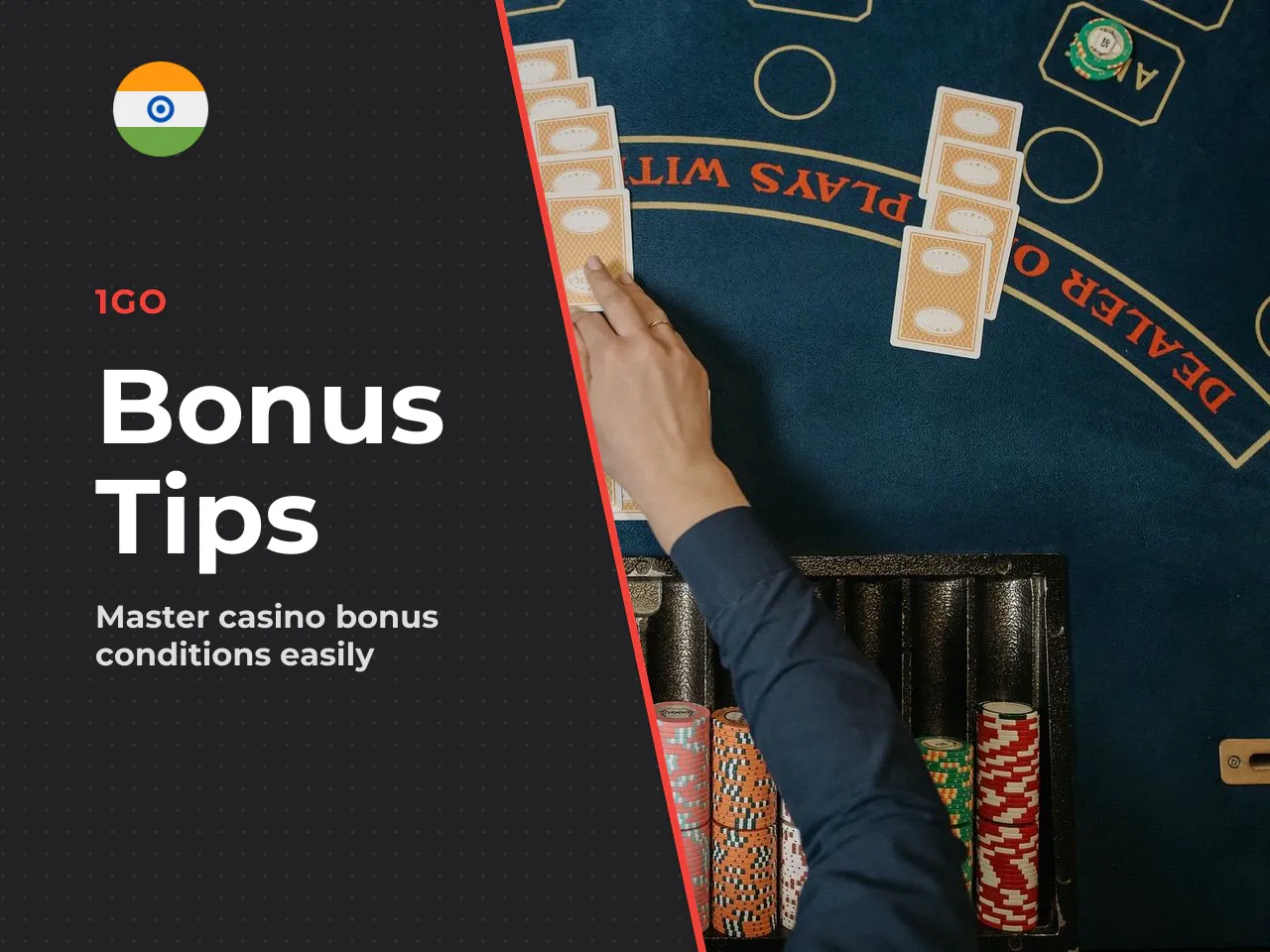 What to Check in a Bonus