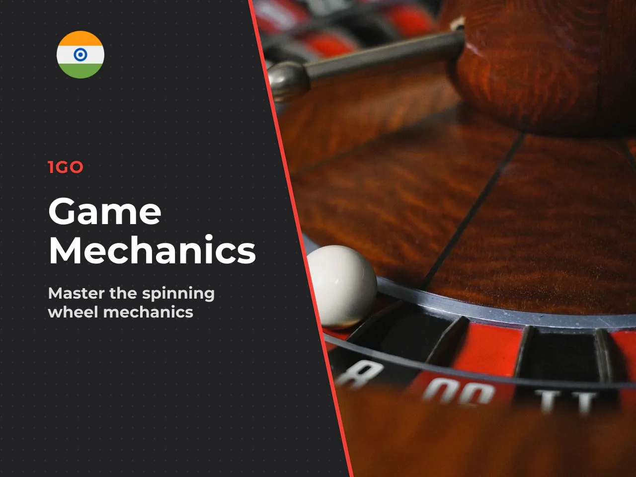 How the Spin Works and When