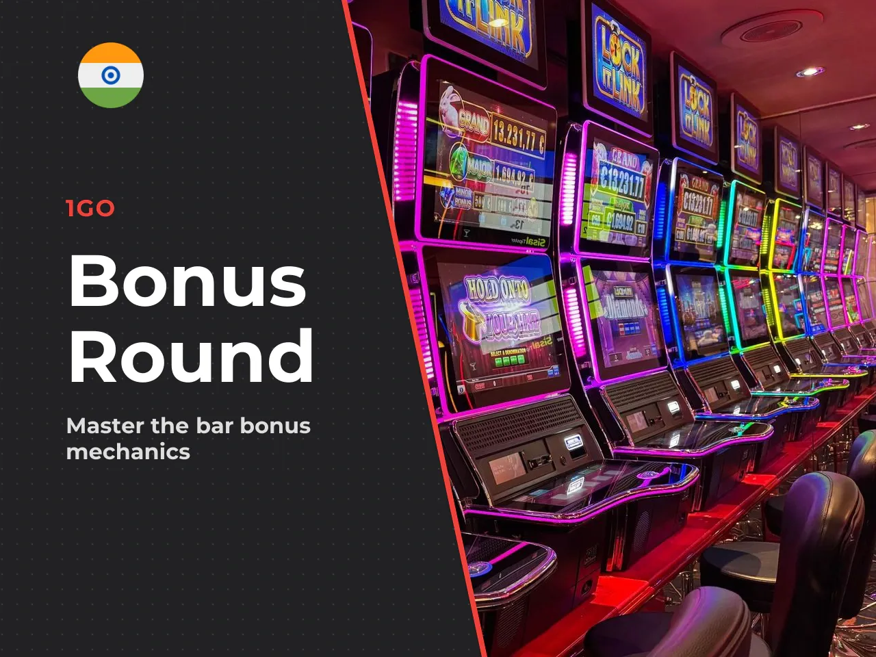 How the Bar Bonus Round Works
