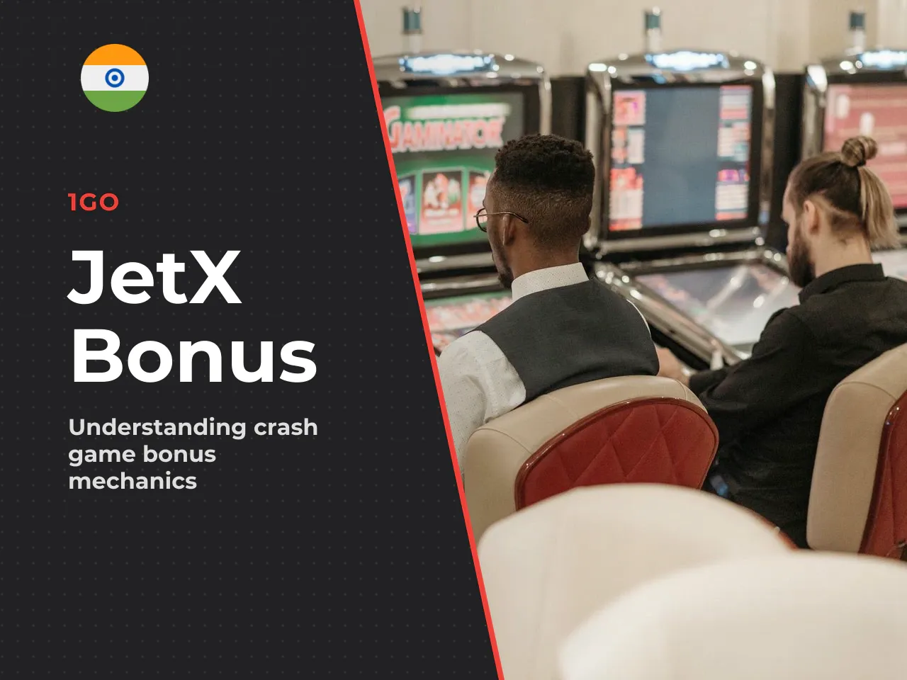Does JetX Have Its Own Bonus