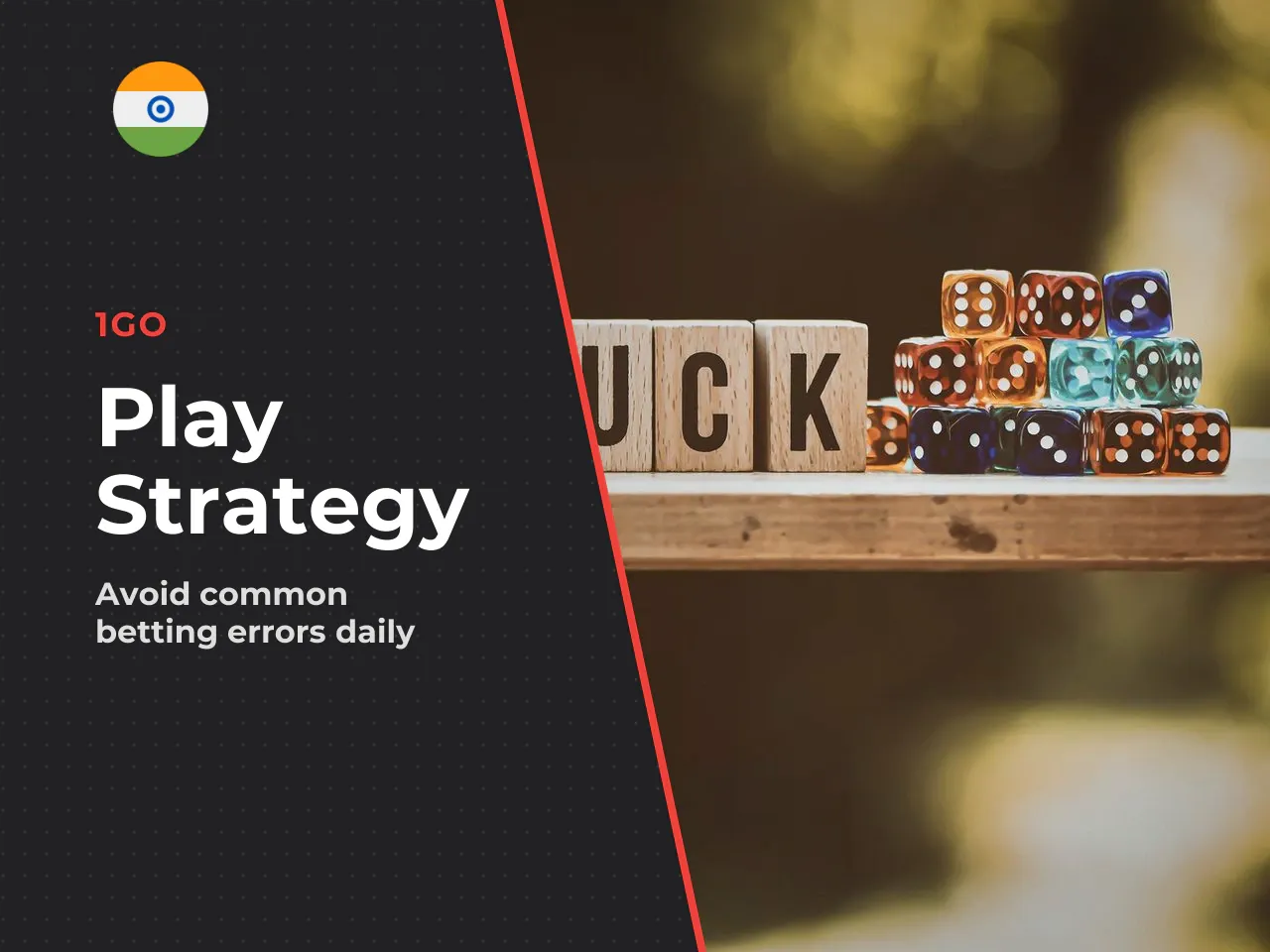 Common Mistakes Before Cash Out. The