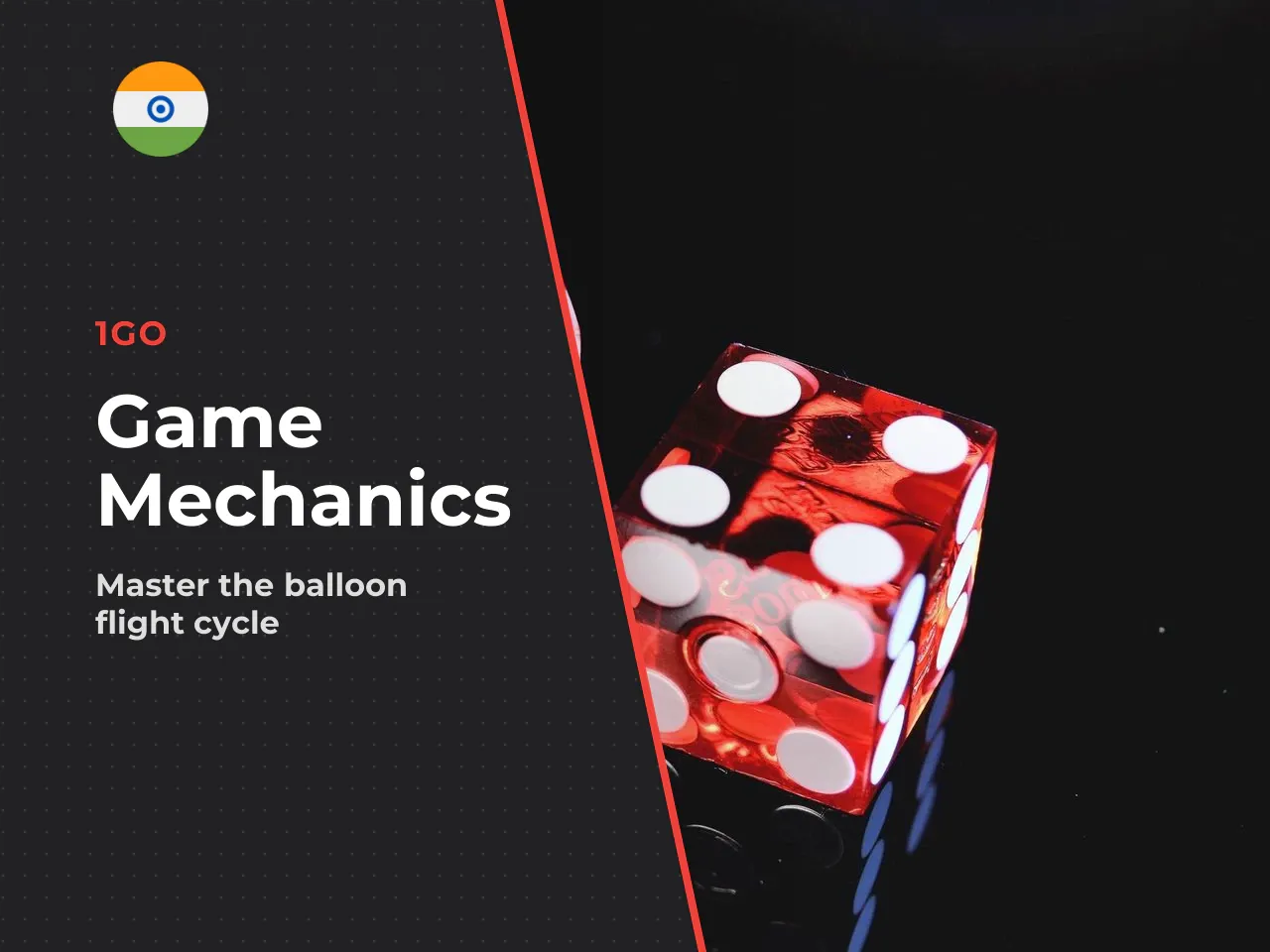 How a Round Starts, Grows, and