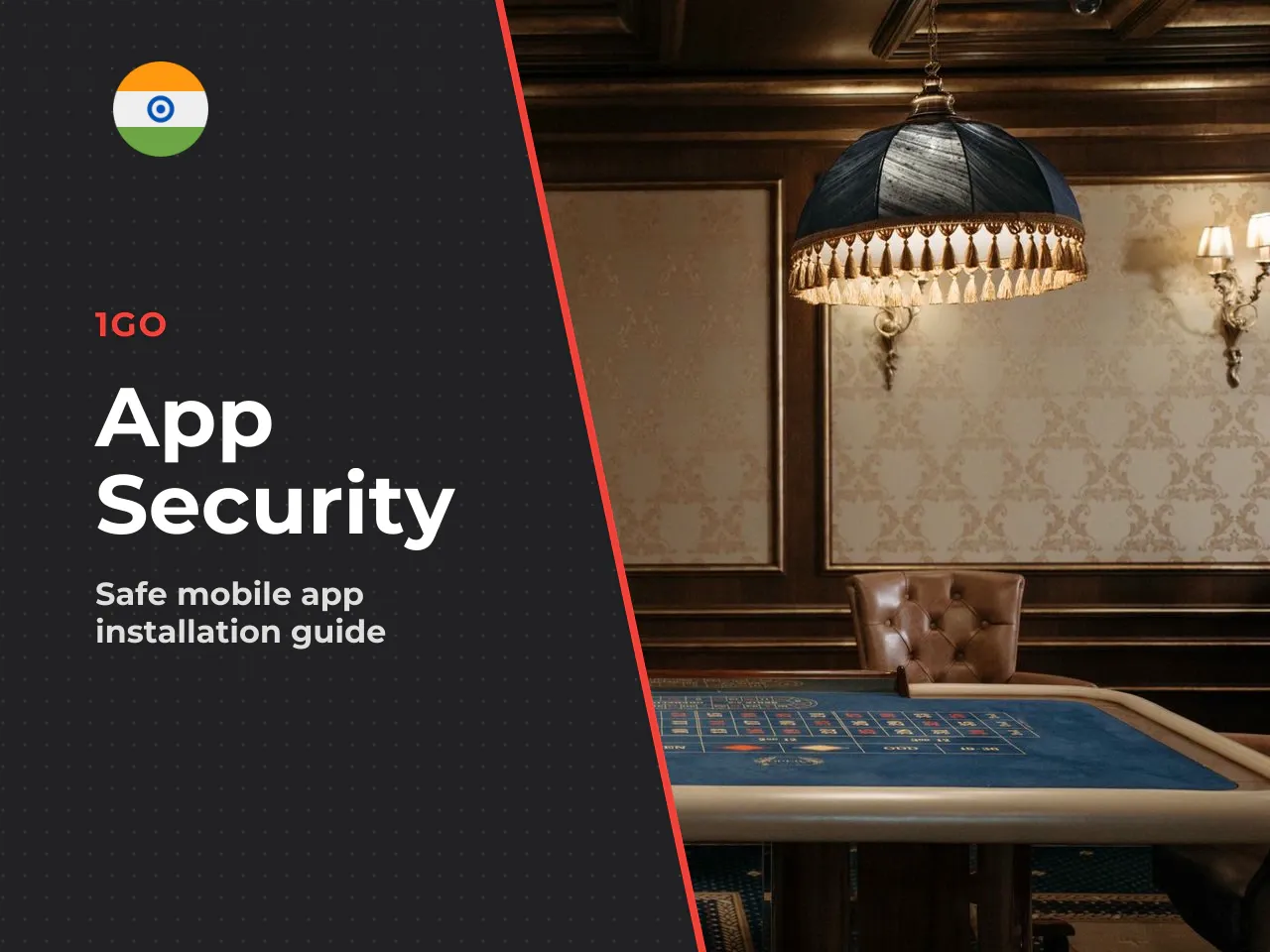 To maintain a secure process, you