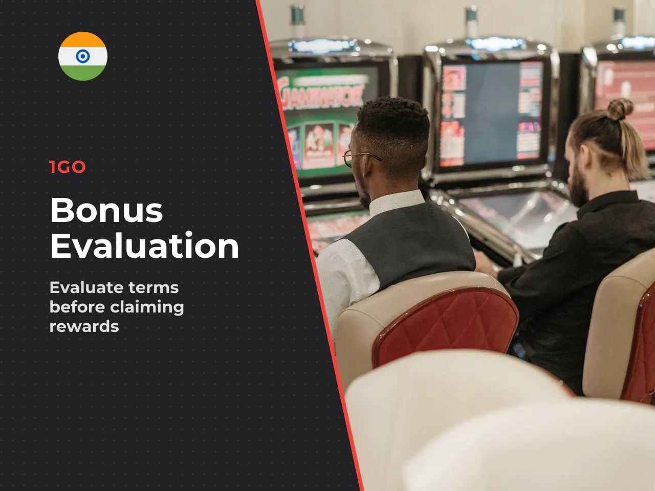 How to evaluate the offer before